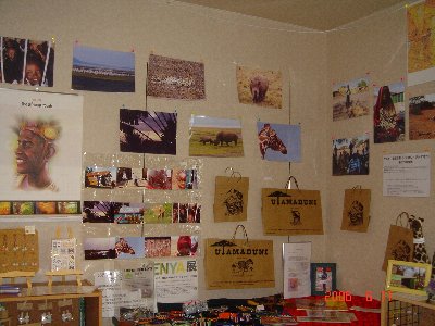 ケニア展示コーナー.jpg